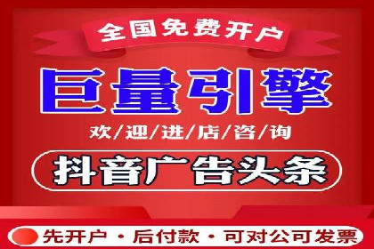 百度推广托管策略调整：一则快速提升点击率的案例